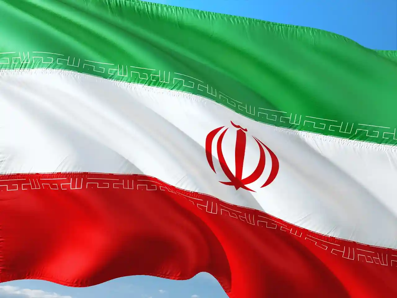 <a href="https://pixabay.com/photos/international-banner-flag-iran-2693210/">Photo by jorono on Pixabay</a>